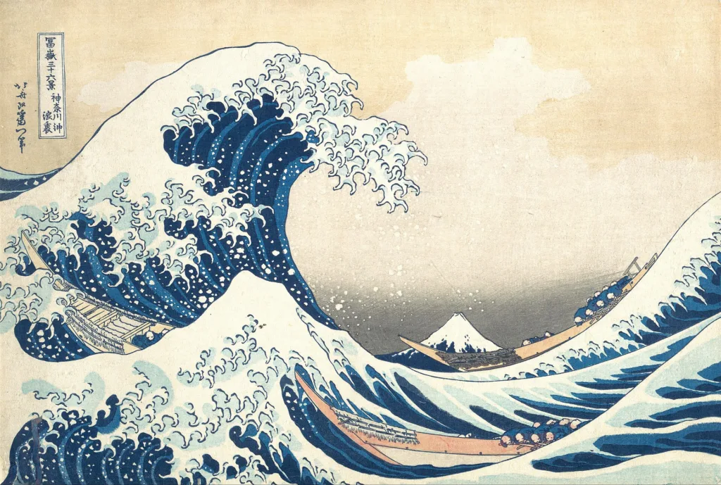 Katsushika Hokusai — La Grande Vague de Kanagawa