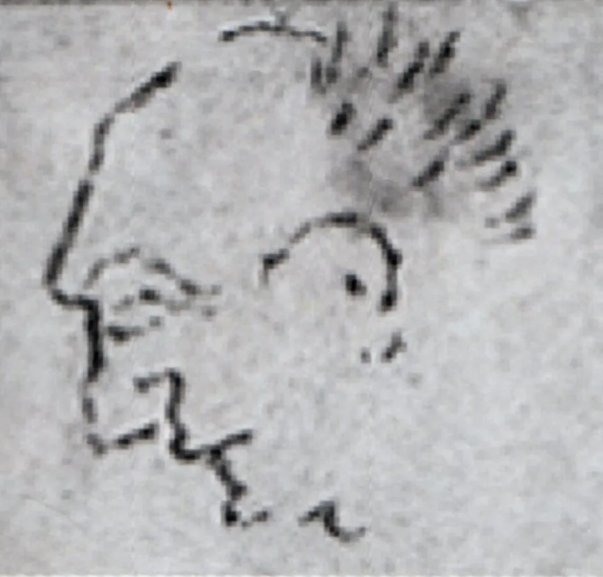 Portrait de Katsushika Hokusai